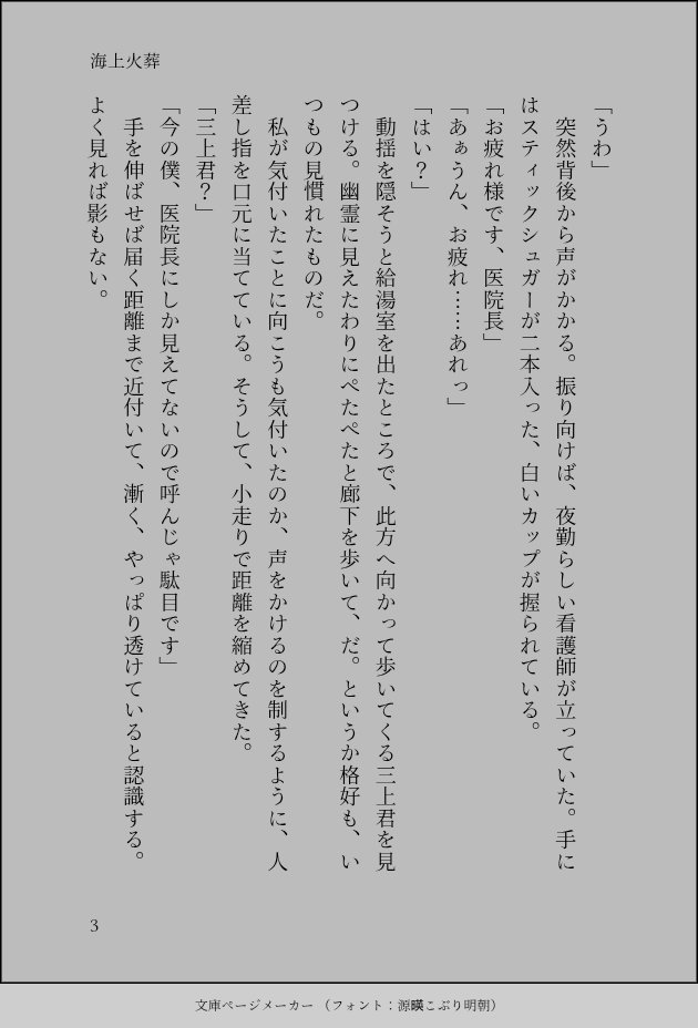 加夢 tweet media