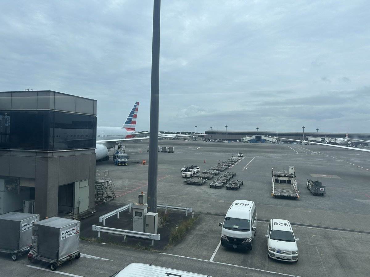 Adios Japón 🇯🇵 allá voy México 🇲🇽