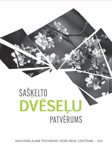 🟢🟣  Piektdien, 30. maijā Latvijas Nacionālajā bibliotēkā, piedaloties kuplam aicināto viesu pulkam, tiks svinēti NPVC vēstures grāmatas “Sašķelto dvēseļu patvērums” atvēršanas svētki. 

Vairāk informācijas npvc.lv