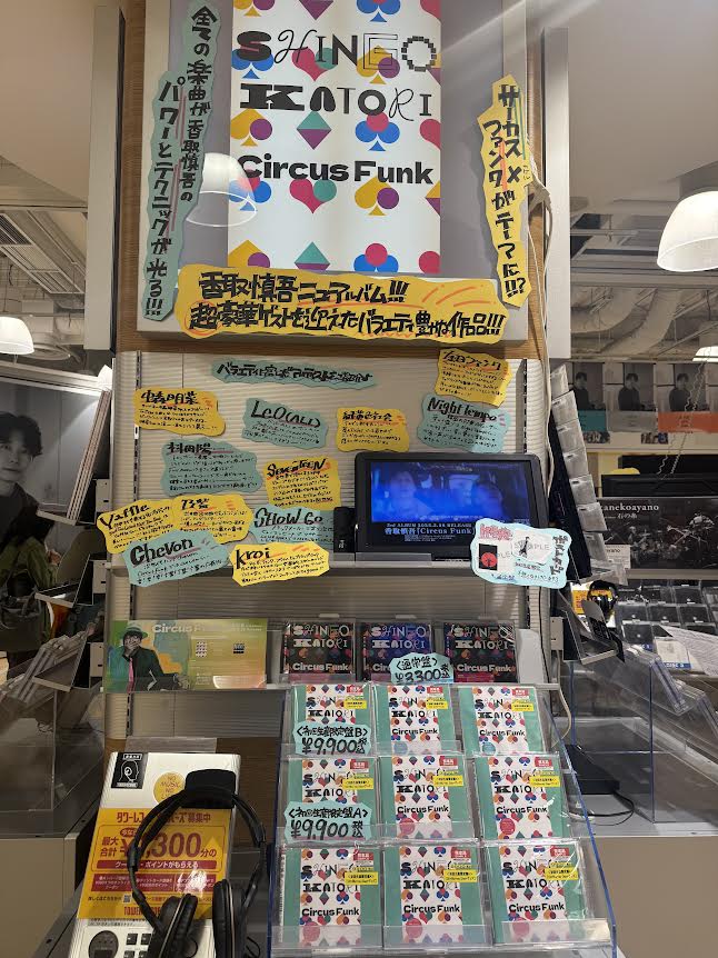 Tajima タジマ ピーライン 墨つぼホルダー PS-SUMHLD