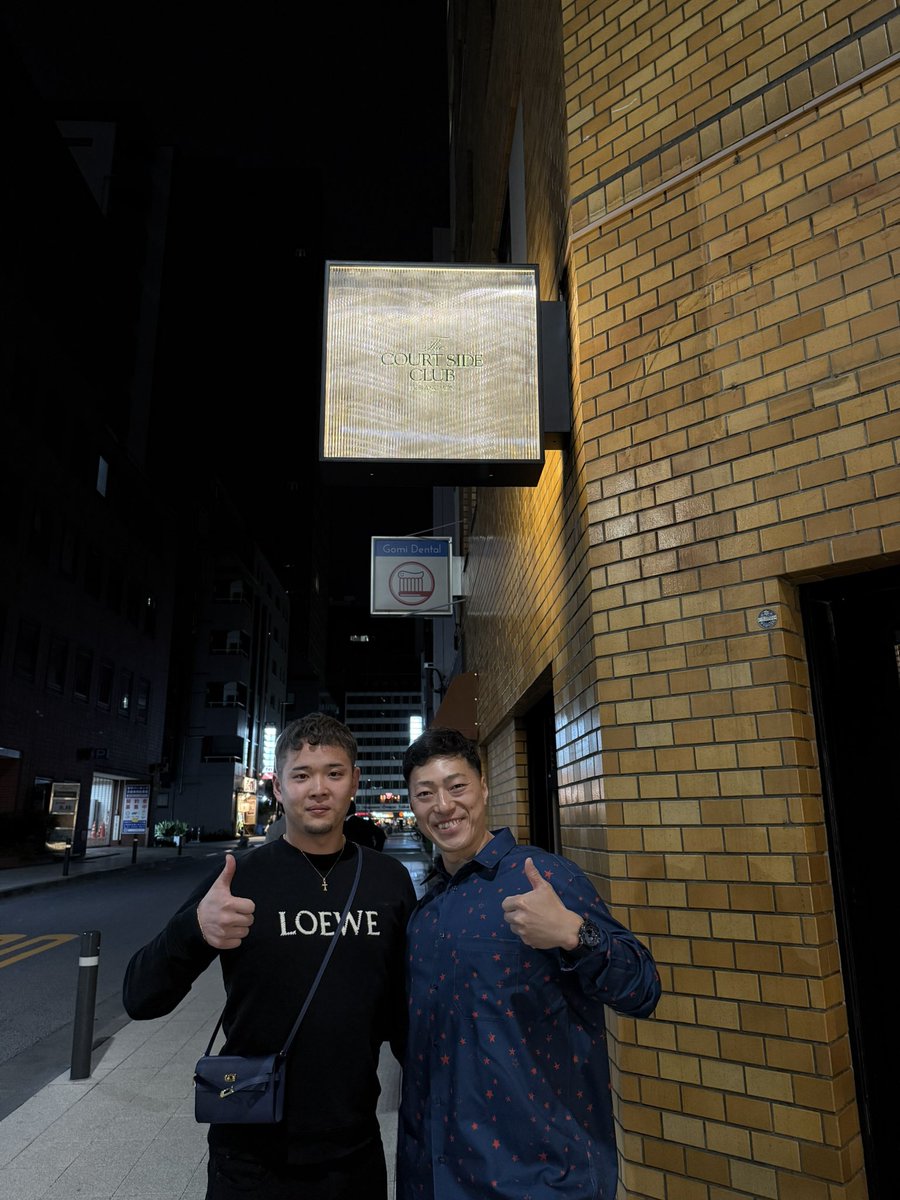 昨日は全プロ終わって1キロTT優勝された新田さんと楽しい夜を過ごせました。
めちゃくちゃ為になるお話を沢山聞いて
夢のような時間でした🥺
来年も全プロ走れるように頑張ります🔥
ちなみにハロンタイム11.111✨
競技開始一発目から縁起のいいタイムだけ出せて予選落ちで終了しました😅
<a href="/yudai_nitta/">- 新田 祐大 / Nitta Yudai - 自転車選手</a>