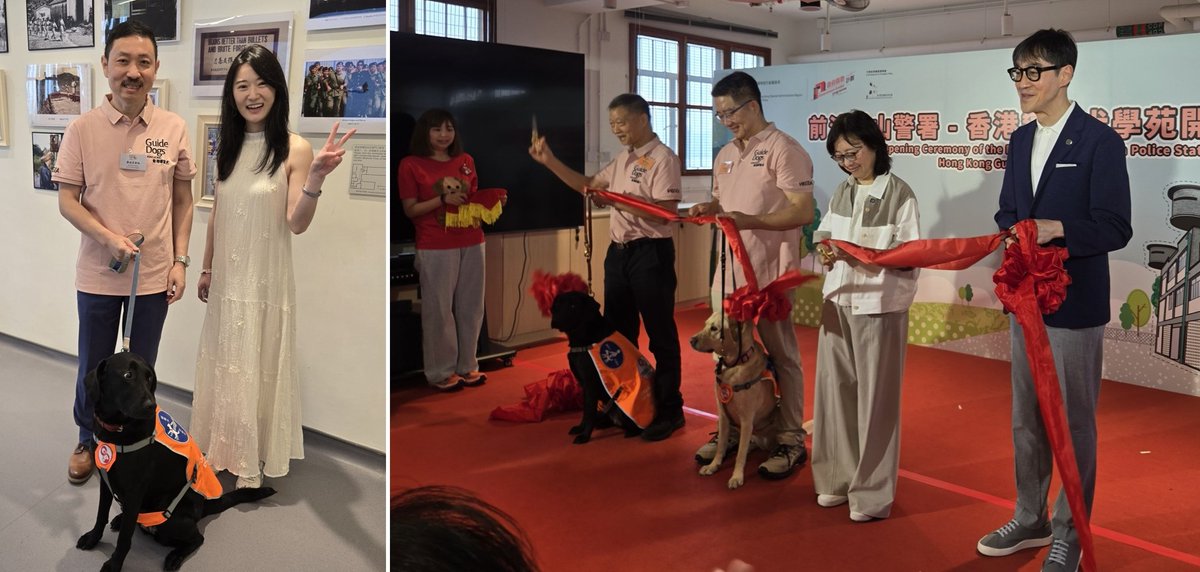 We’re delighted to assist the Hong Kong Guide Dogs Association as our official 40th anniversary charity. Congratulations to all on the opening of the organisation’s amazing new breeding and training centre.

boasecohencollins.com/news/bcc-suppo…