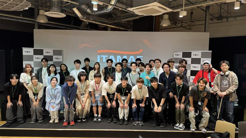5/18、 <a href="/tib_tokyo/">Tokyo Innovation Base</a> でITAMAEのアフターミートアップを開催しました。

#STT2025 には、のべ300人以上の学生さんが参加。グローバルな世界をすぐそこに感じた3日間。みんなの中で何かが変わったんじゃないかな。

おつかれさまandありがとう😊