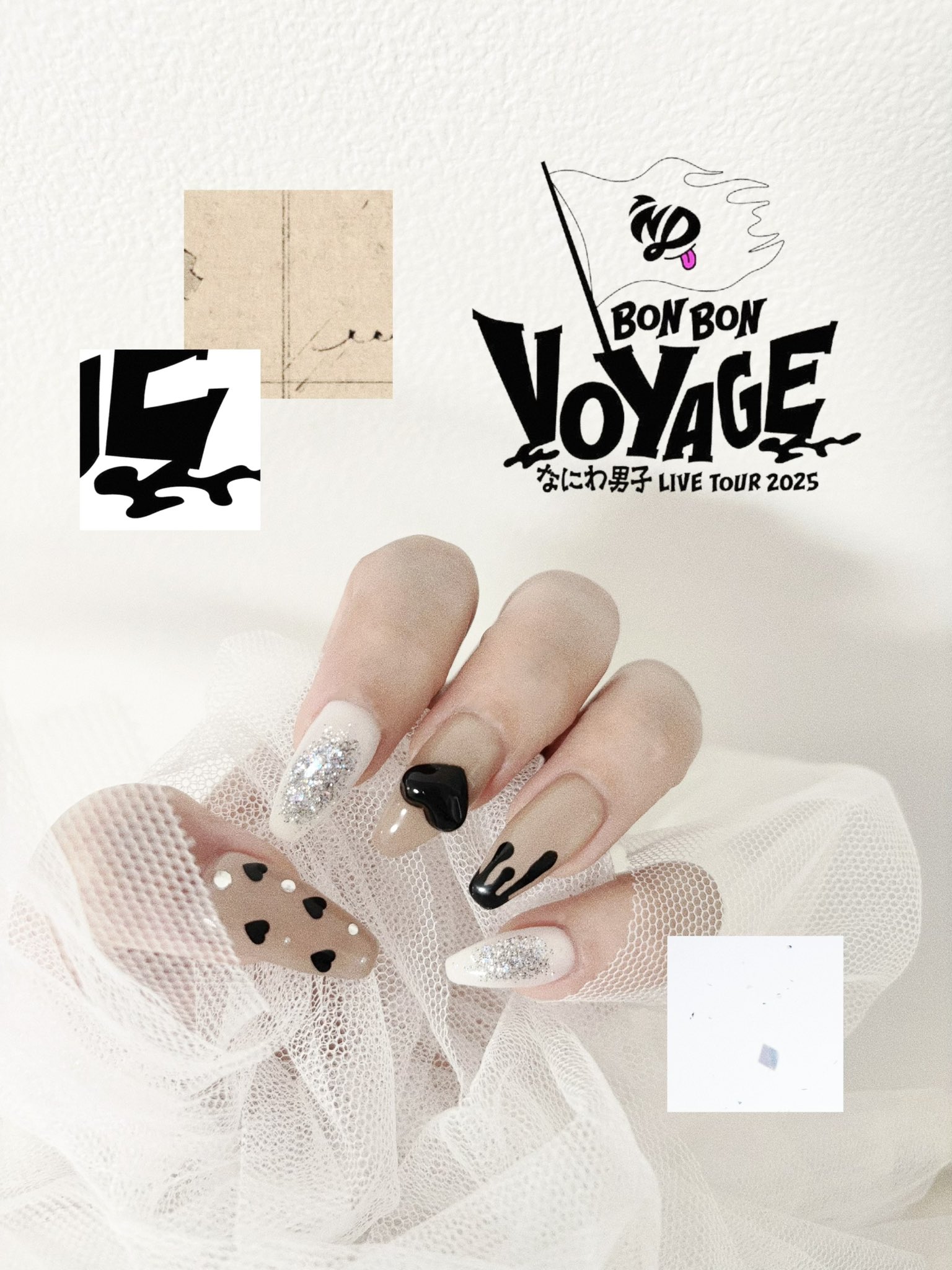 なにわ男子「BON BON VOYAGE」 個人アー写まとめ📸 なにわ男子の可愛さ なにわ男子「BON BON VOYAGE」 個人アー写まとめ📸 なにわ男子の可愛さ