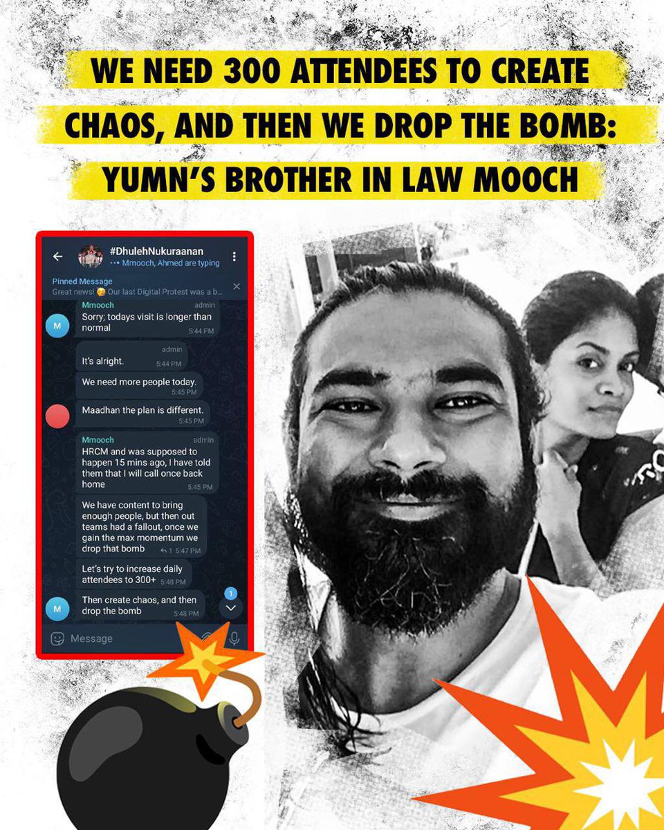 🚨 BREAKING: @Mooch3300 is attempting Insurance Fraud but failed🚨 

1. Yumnu is employed by STO and is under their insurance package 

2. But since she tested positive for Drugs so she is not eligible for insurance any longer 

3. Mooch wanted to get a fake letter from the