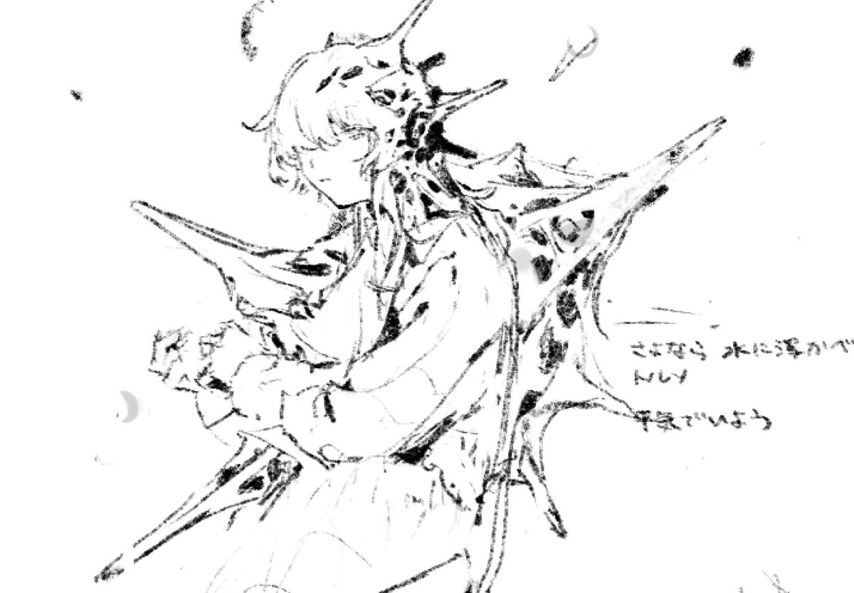 芦田 (@_accent_aigu_) on Twitter photo 