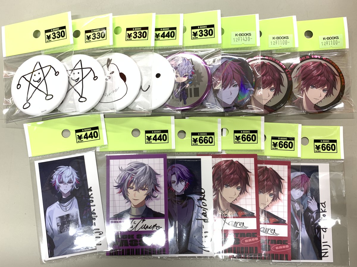 入荷情報】 にじさんじ 2時だとかグッズが続々入荷中✨ 【店舗アクセス