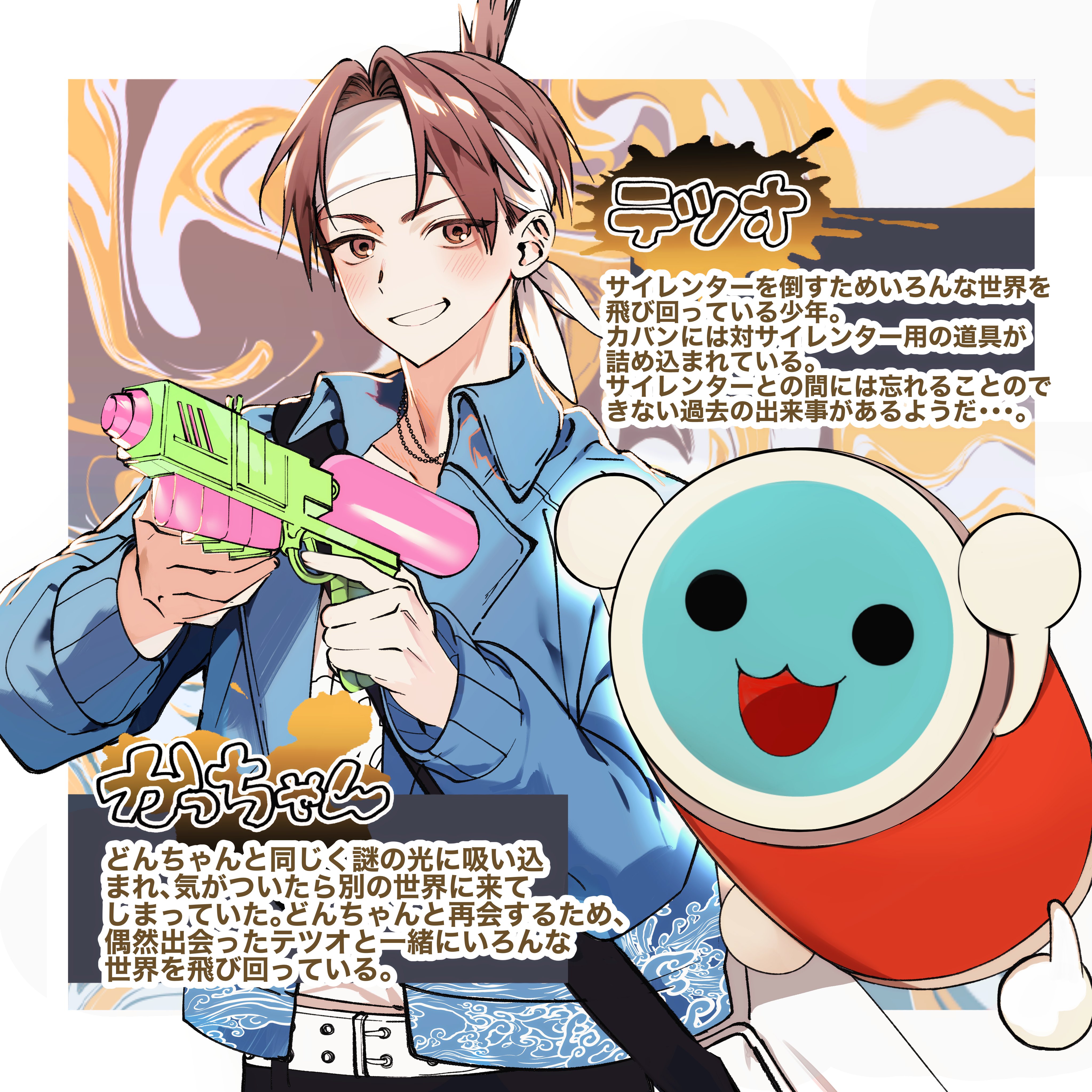 リキ太郎イラストオーダー Fj-M3HWaMAAJufh.jpg