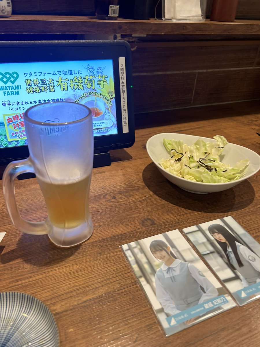 Iam_tigger's tweet photo. ライブやばいかも、、、 https://t.co/1Ecb9N2V1r