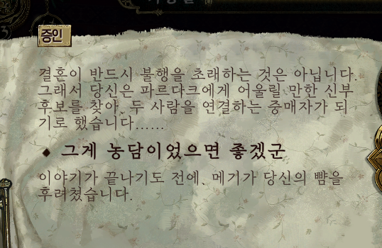 Flirting_levelB's tweet photo. 아십알 https://t.co/tdWDw9Jsqc