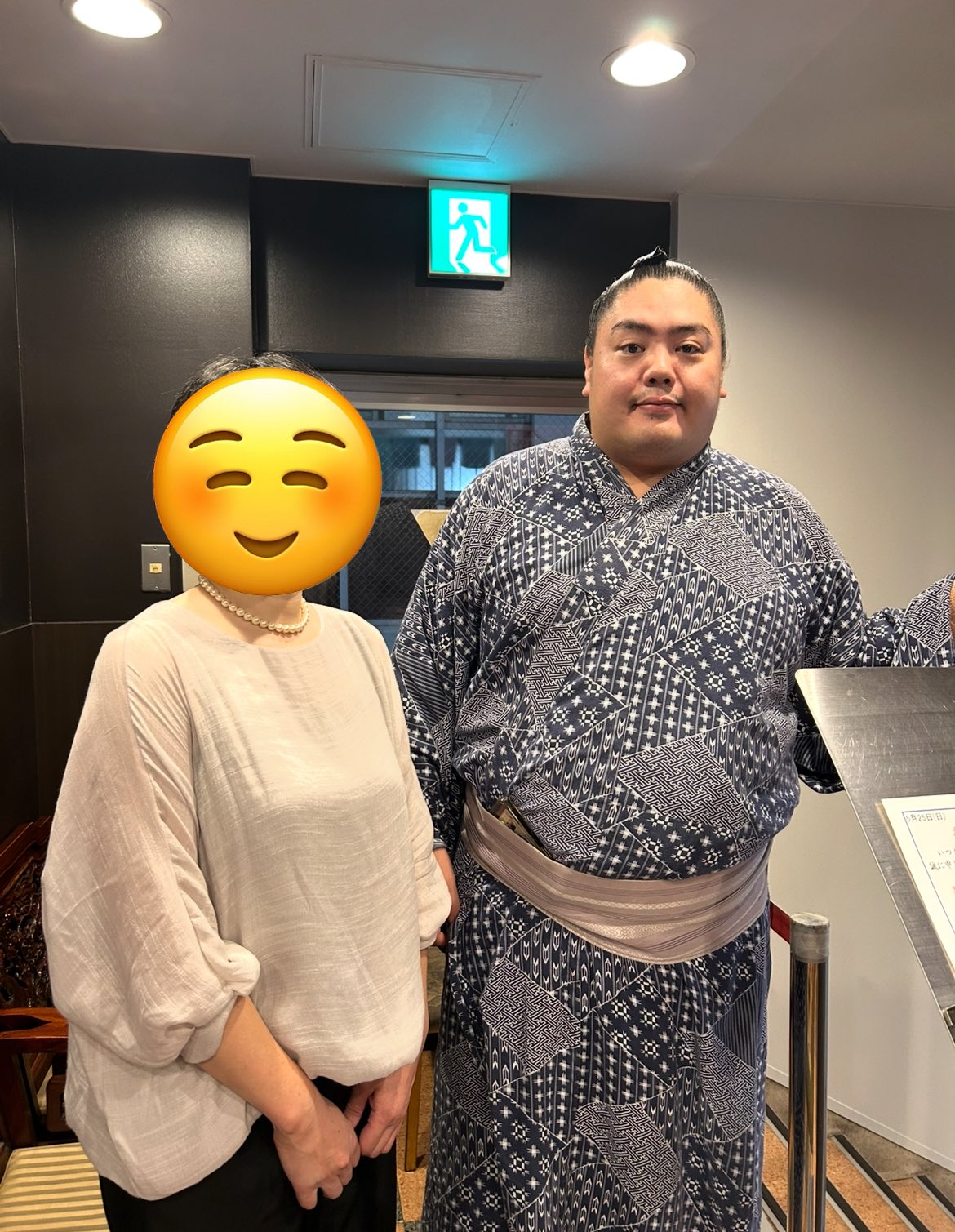 シゲです。 放駒部屋 放駒部屋 (@hanaregoma.beya) • Instagram photos and videos