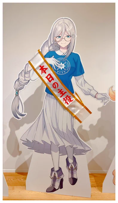 アイアちゃん誕生日おめでとう #AiaDay2025 #にじフェス展