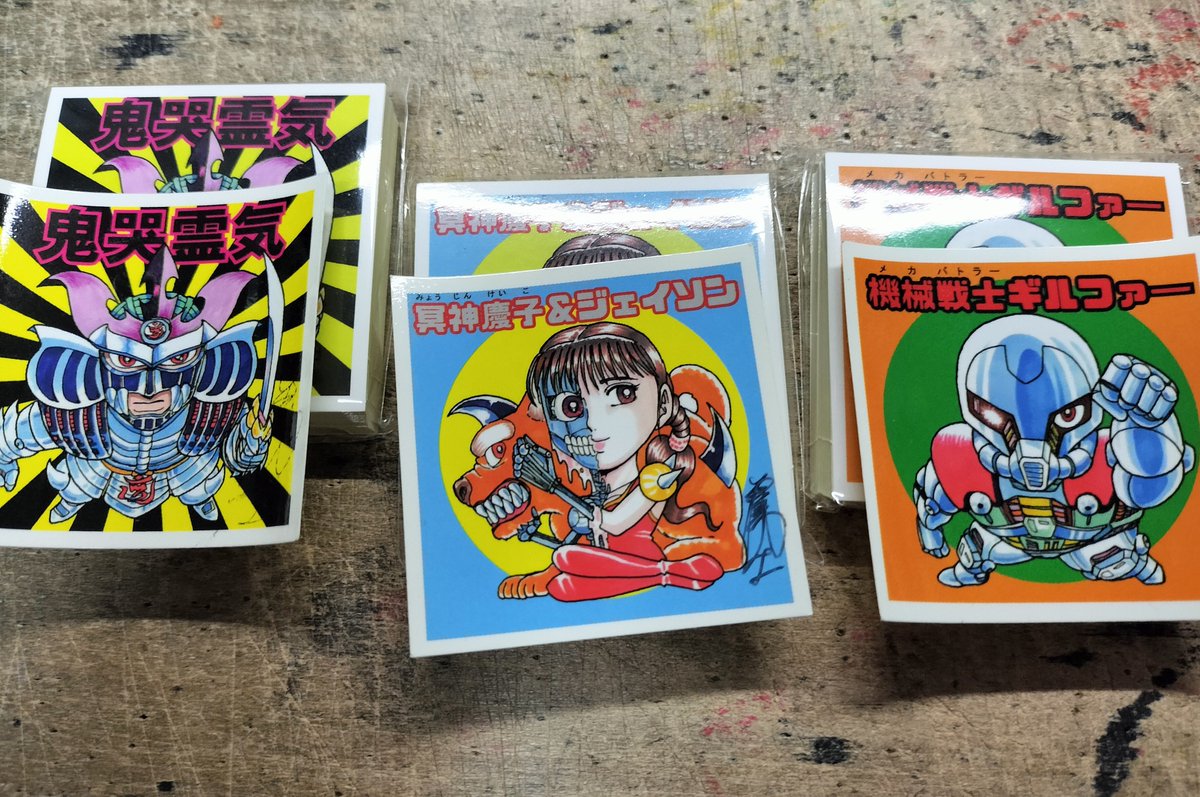 【イベント限定】巻来功士　メタルKサイン入りカラーイラスト色紙 ④ イベント限定レア】巻来功士メタルK Legend vol1〜9とオマケ