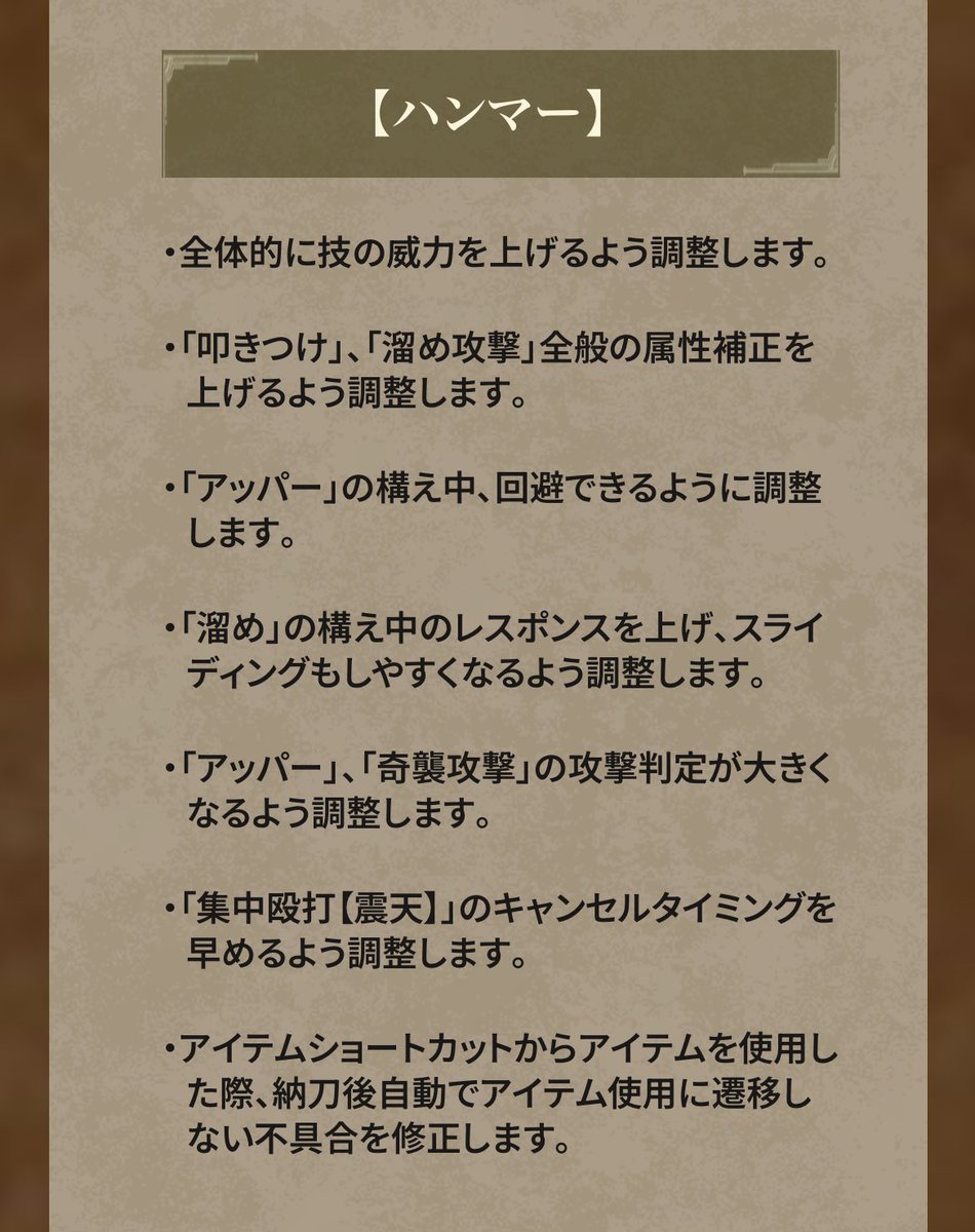 oh...今となっては元カノ