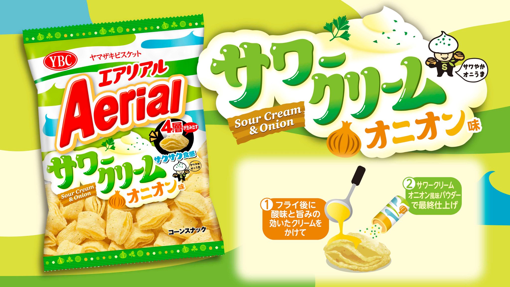 Cookie☆さま 専用 Amazon.co.jp: 共親製菓 餅あめ 4種類×各4個（さくらんぼ