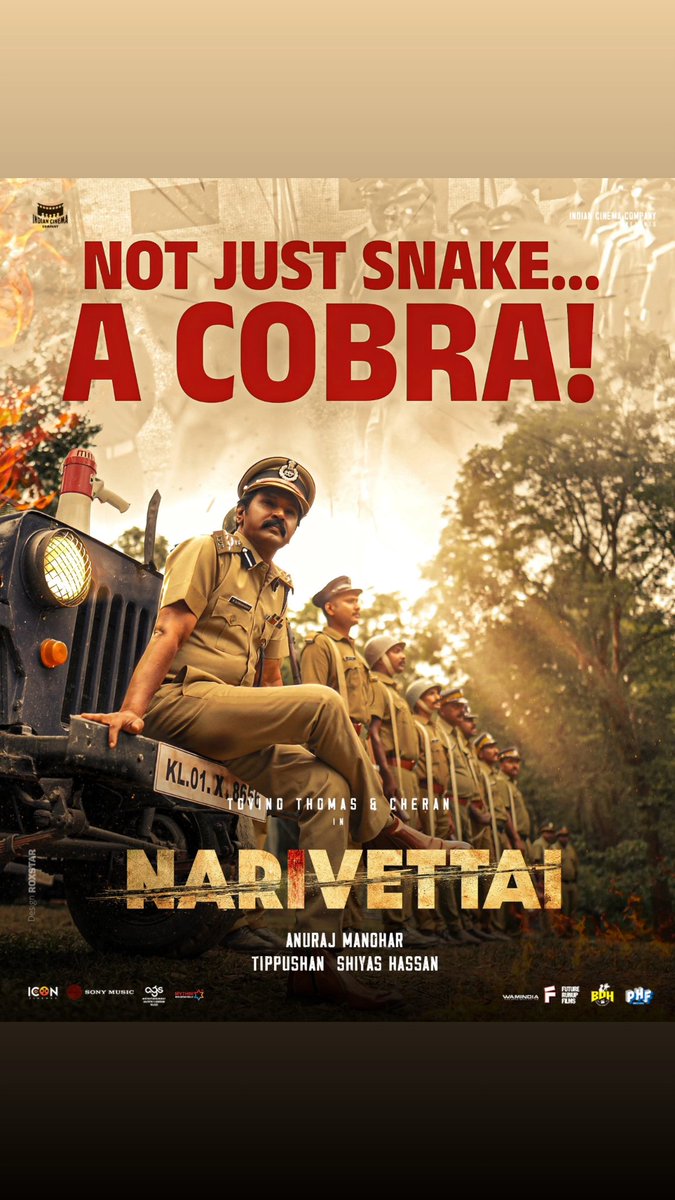 திரையில் எனது நடிப்பை பார்த்து பாராட்டி வாழ்த்து தெரிவிக்கும் அனைவருக்கும் மனமார்ந்த நன்றிகள் 
#நரிவேட்டை 
#Narivetta 
#Narivettai