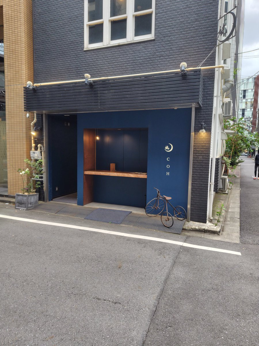 NAOKO🍽パン作り🔰 tweet media