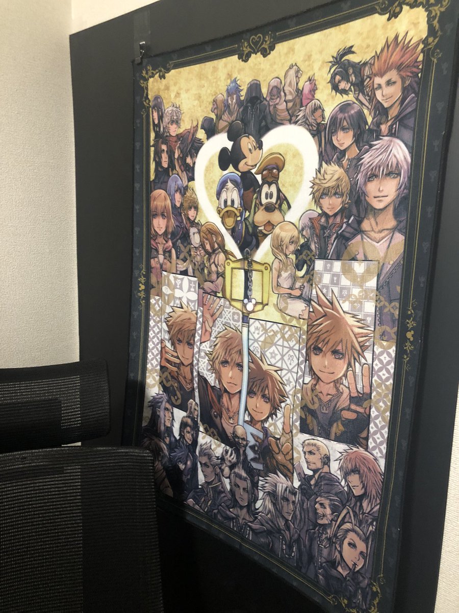 キングダムハーツの一番くじ大当たりすぎた