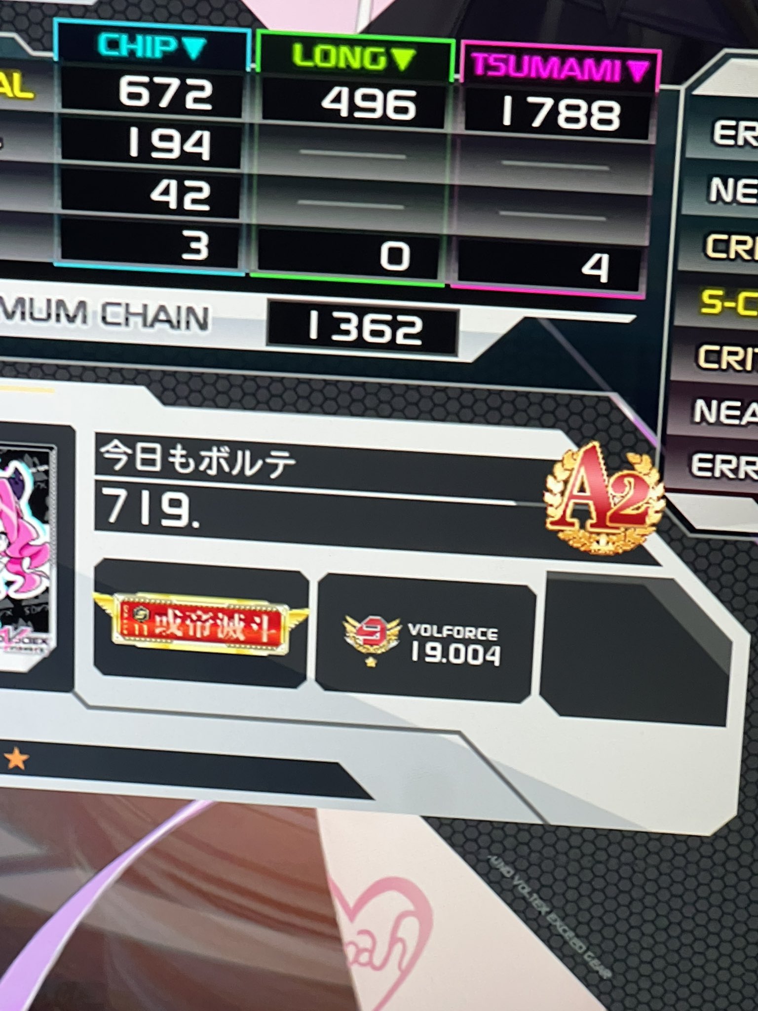 ともやん™ (@__Tm8__) / X