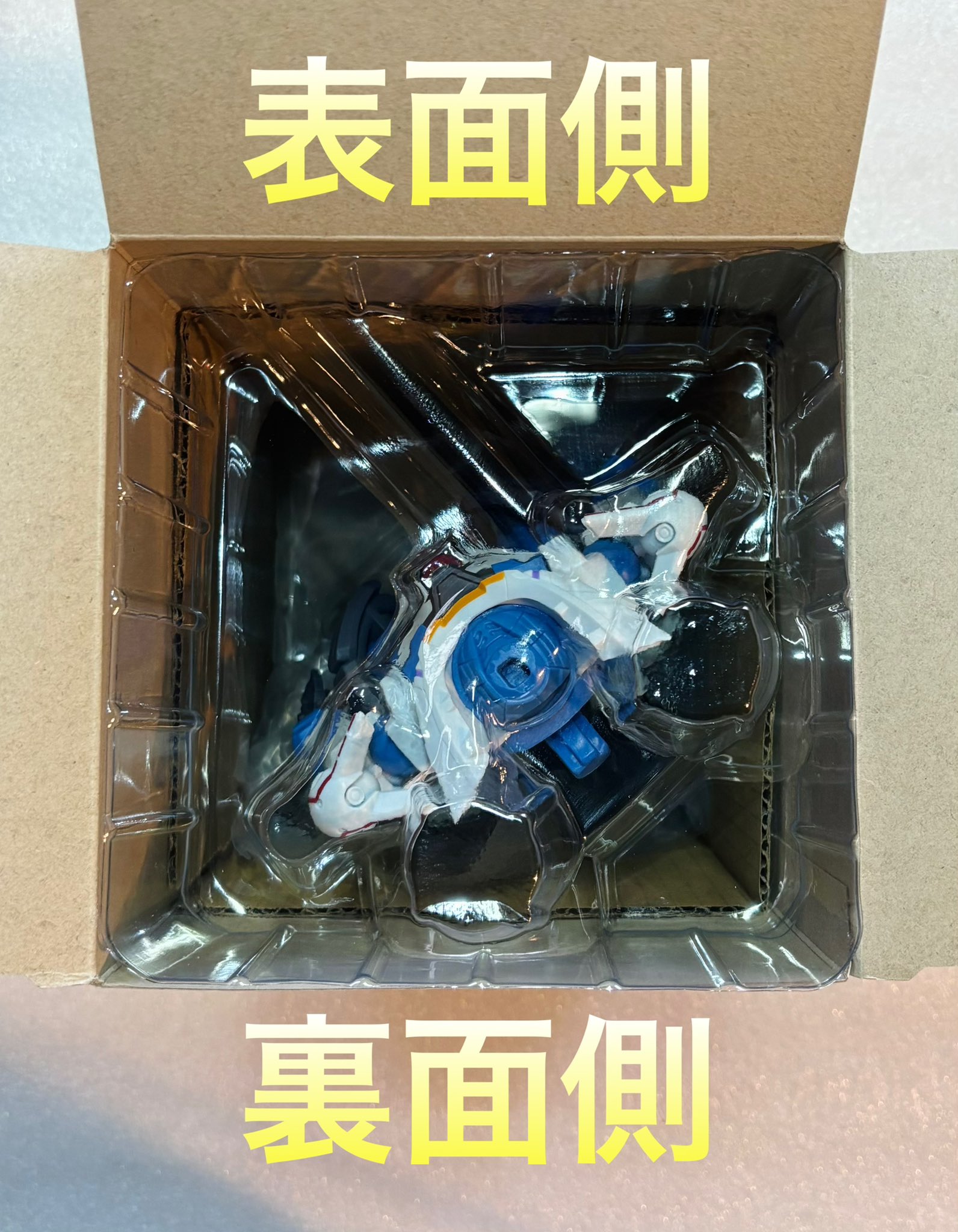 ゲームブック　耐熱装甲レガシアム G計画撃滅作戦 Amazon.co.jp: 耐熱装甲レガシアム: G計画撃滅作戦