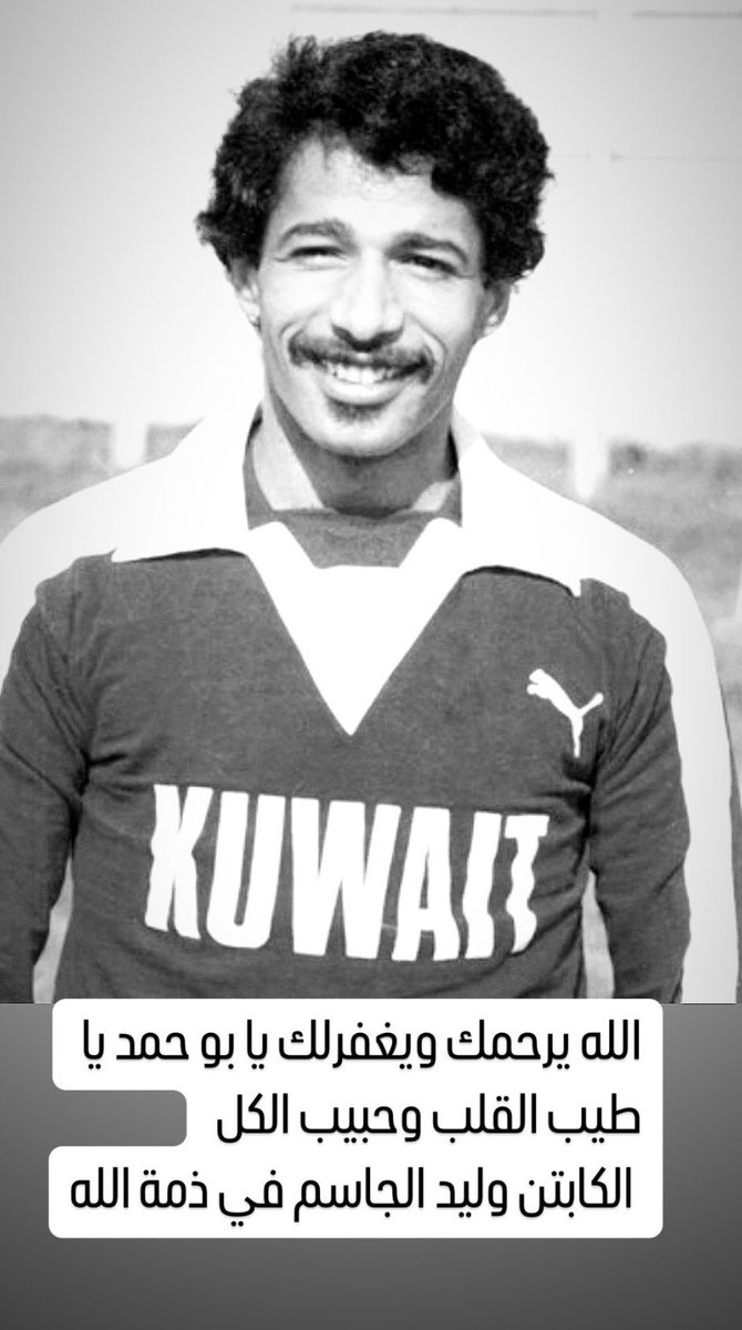 محمد بوقريص tweet media