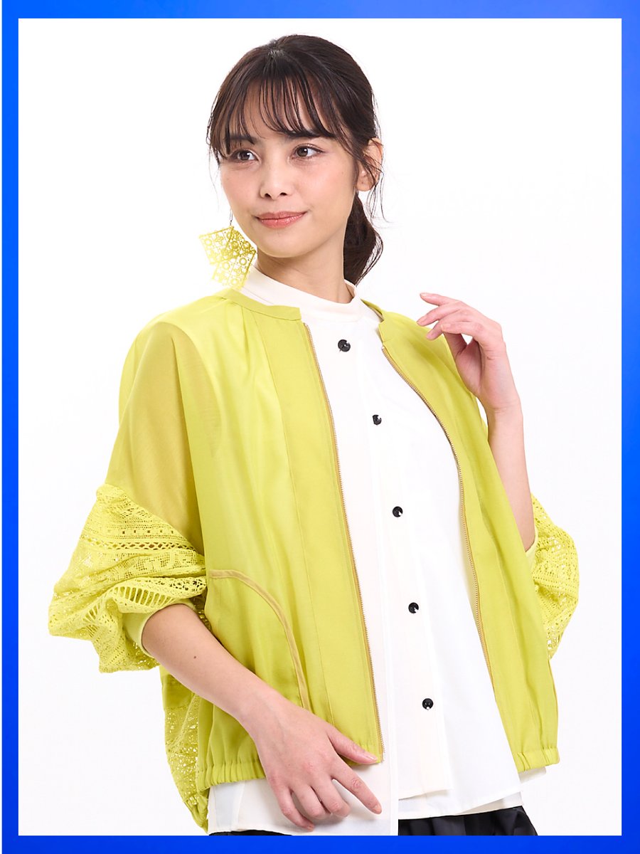 近沢レース店 on X: 