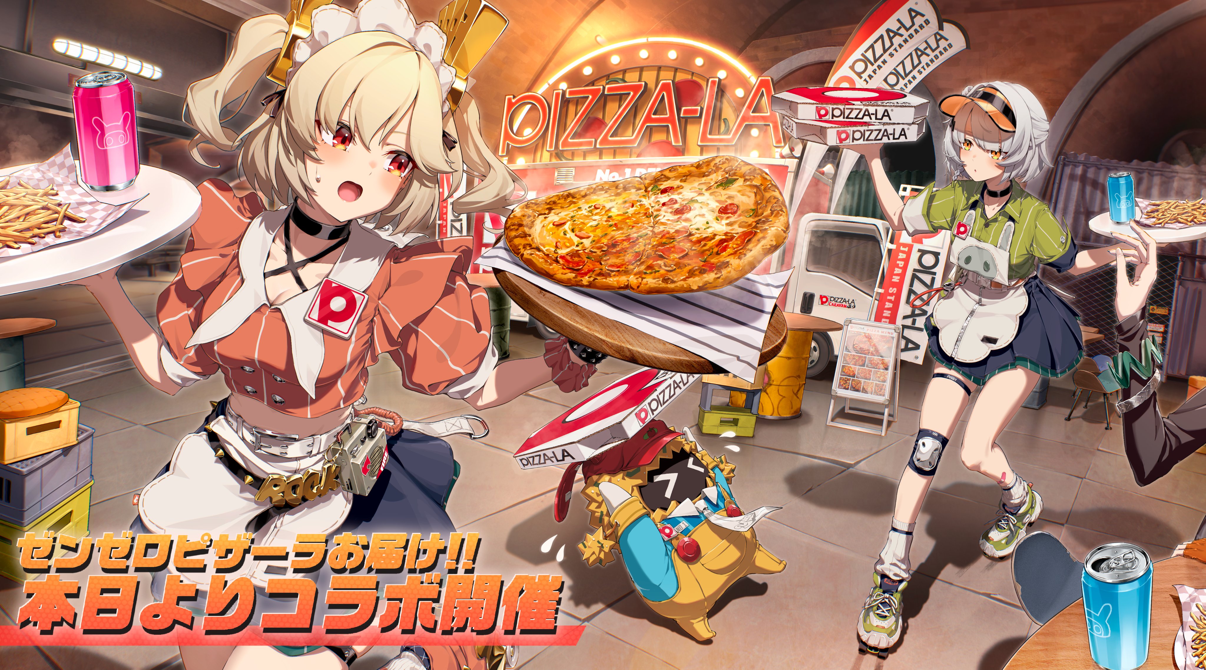 ゼンゼロ』×「ピザーラ」コラボが5月27日より開始！「バーニス
