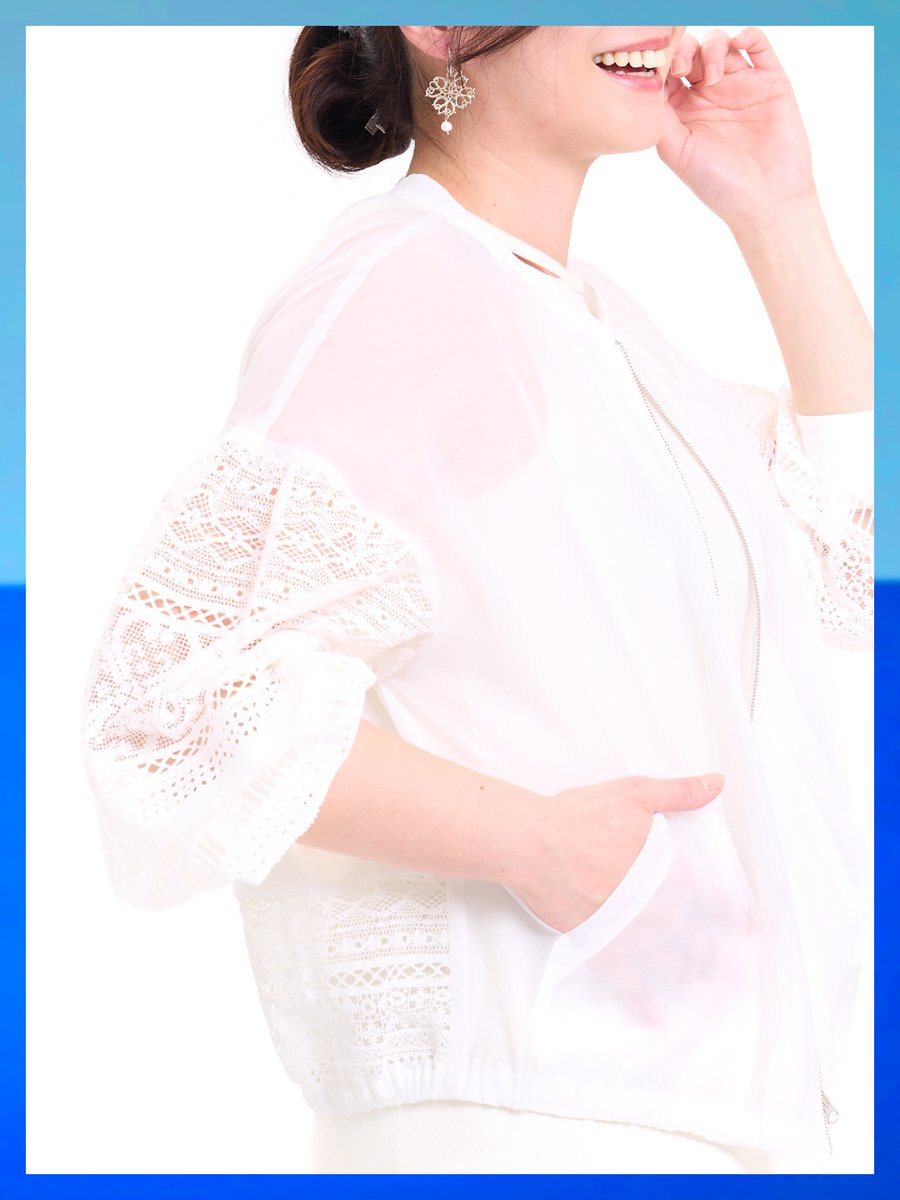 近沢レース店 on X