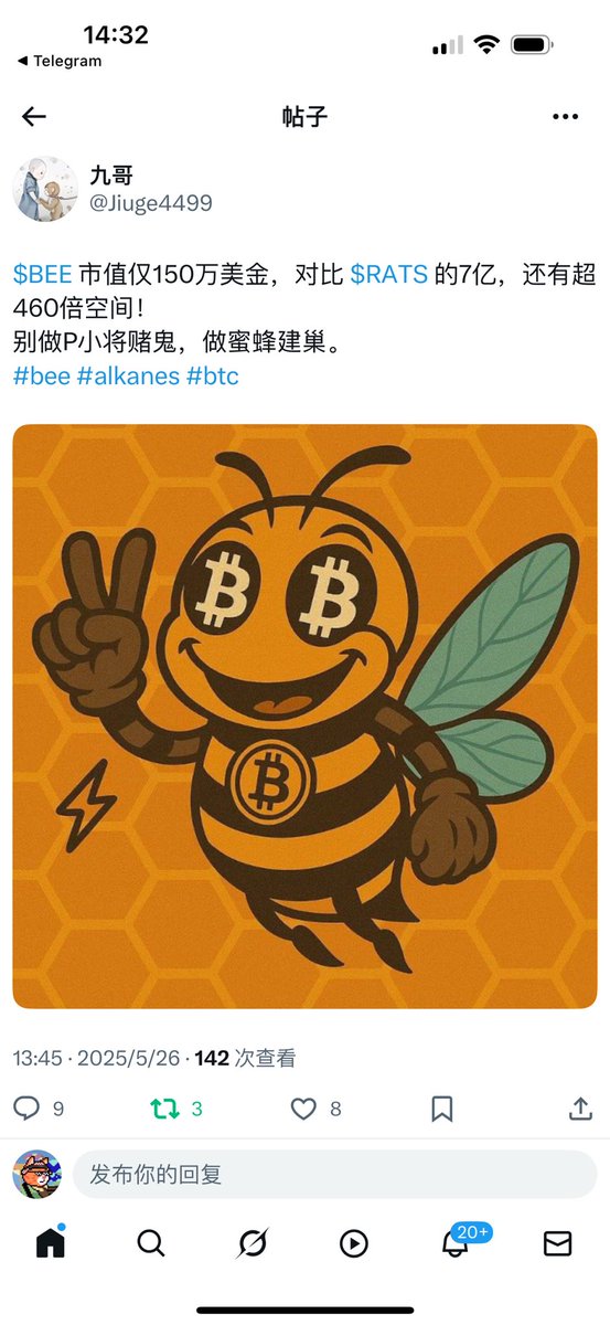 king long tweet media