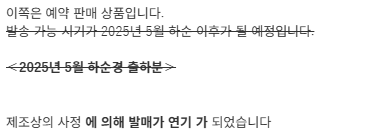 무우 tweet media