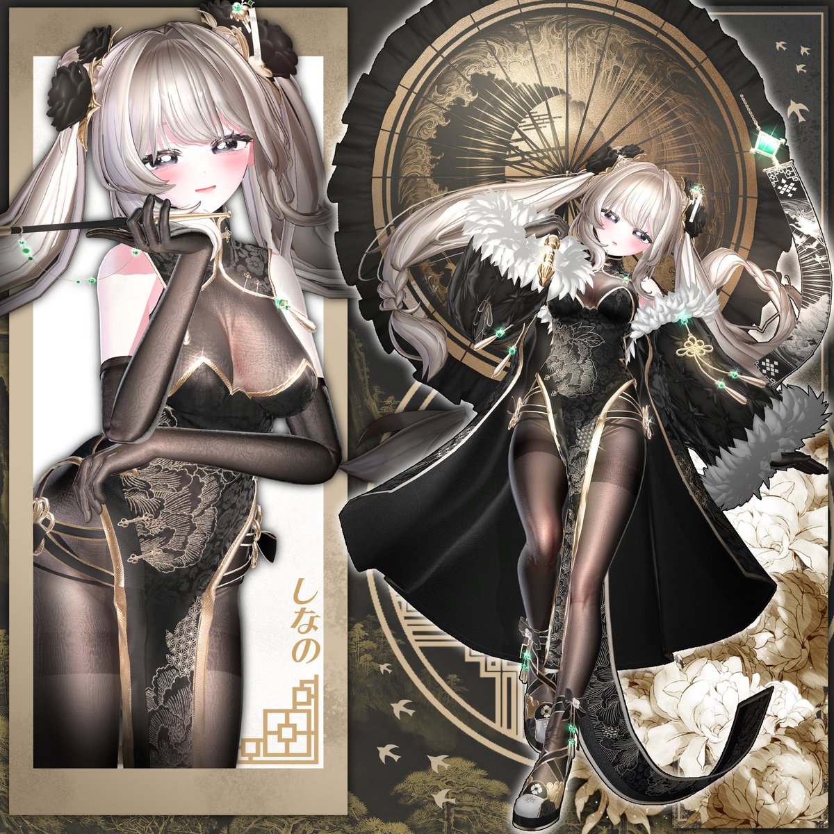 neru0606's tweet photo. ˚✧₊⁎⁺˳✧新作発売のご案内˚✧₊⁎⁺˳✧

Cherryneru新作 『Meira』 販売開始🖤

BOOTH🔗 https://t.co/SUoN8EV3Jf

発売記念の特別セール開催中！お見逃しなく！

📅2025/5/27~2025/5/30
🎉OPEN BIG SALE🎉
Full-Set/フルセット 3800円 -> 1980円
Single Item/単品 2000円 -> 990円
Single Item/単品(Kipfel) 1800円 -> 790円

まだRTイベントが進行中なのでたくさん参加してください！

#Cherryneru #Meira #VRChat #VRC #booth_pm #BOOTH #VRチャット #アバター衣装