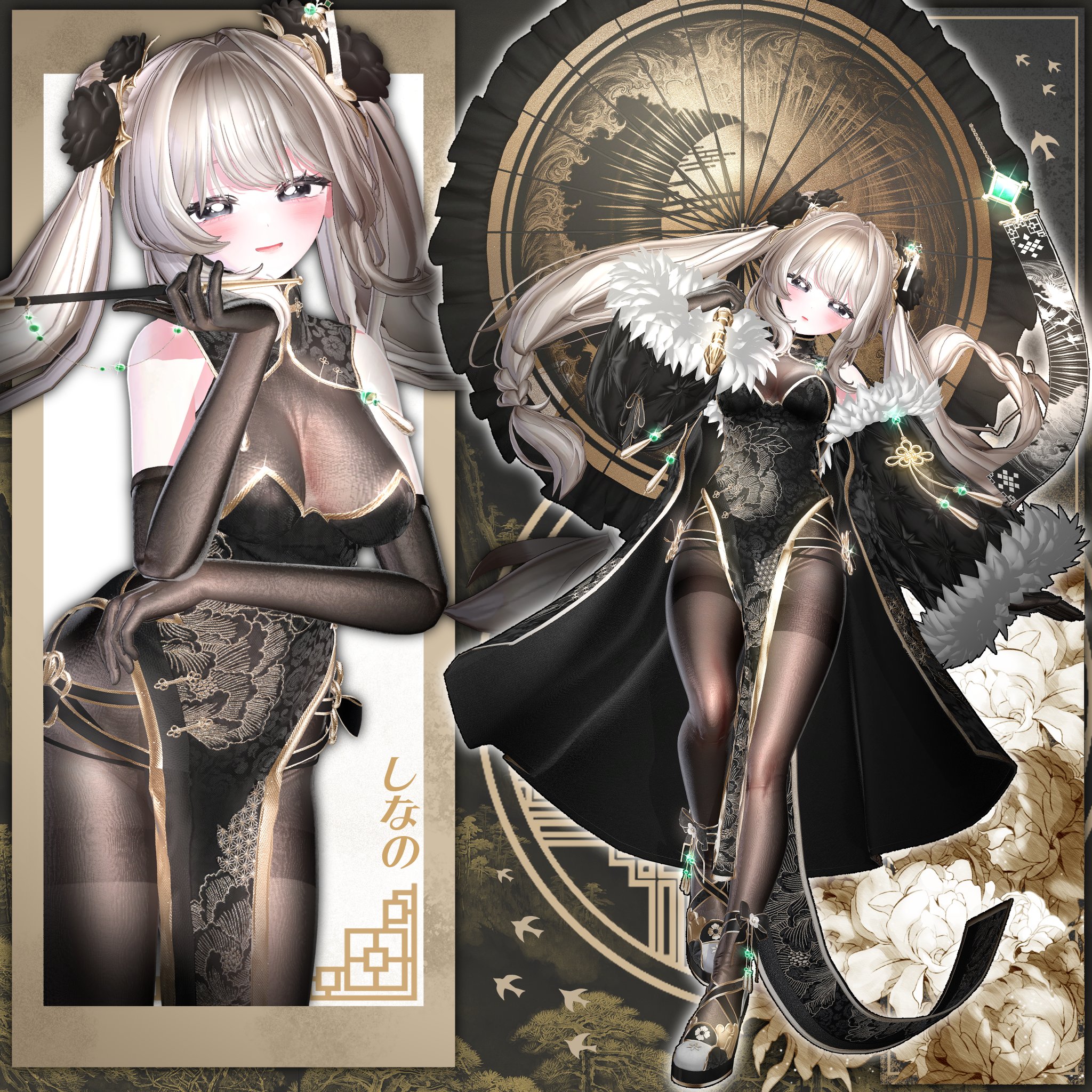 KIWAMI-1-14B8用 ノズルニードルASSY14 | アネスト岩田公式通販