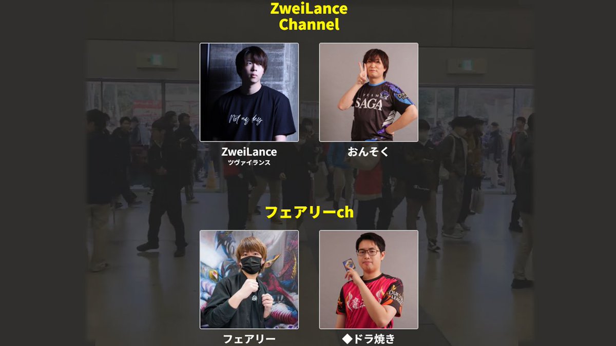 フェアリー (@_MishraLand_) / X