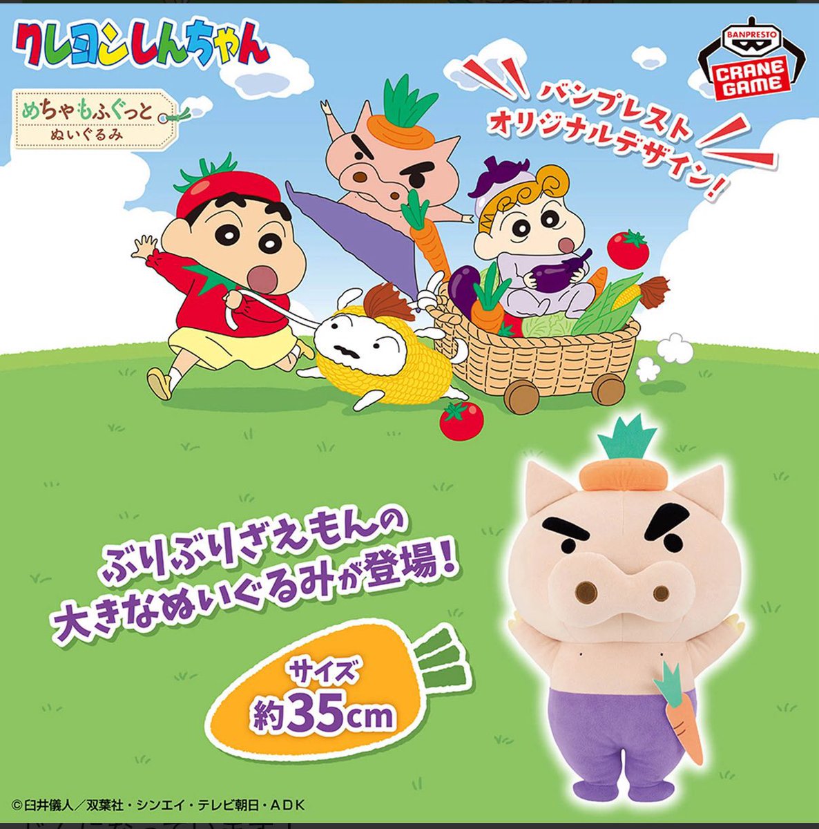 マンガ倉庫日向店アミューズ on X