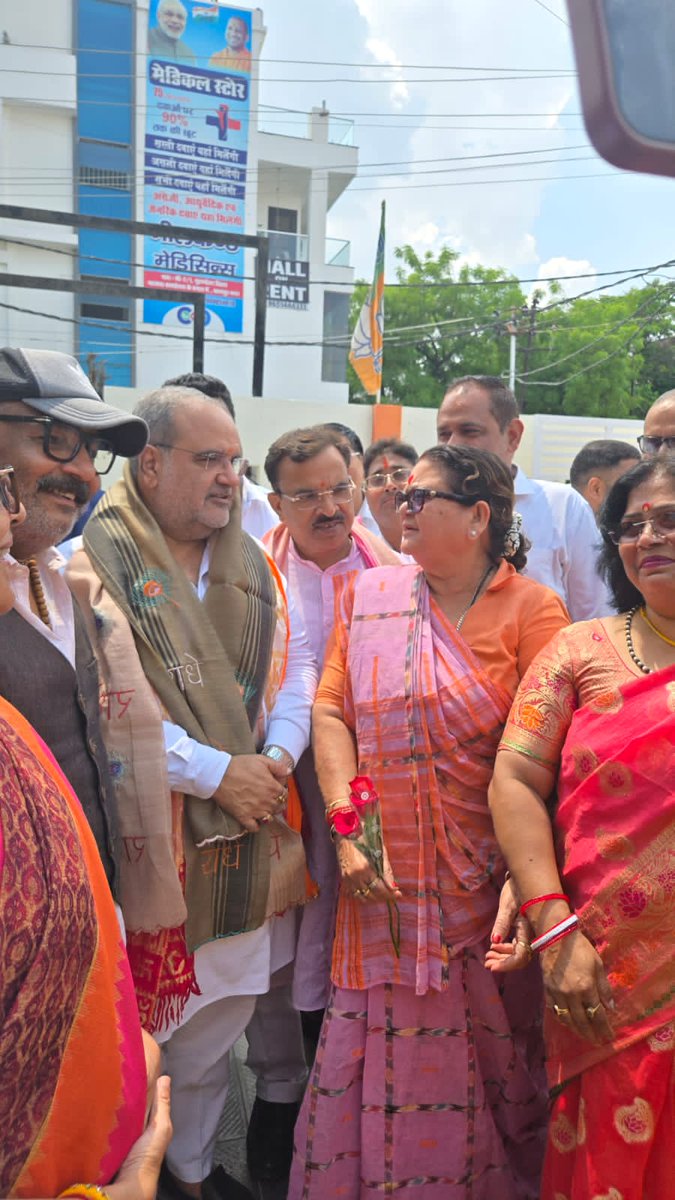 मा0 प्रधानमंत्री नरेन्द्र मोदी जी की प्रस्तावित जनसभा की तैयारियों का जायजा लेने आये भारतीय जनता पार्टी के प्रदेश अध्यक्ष श्री भूपेन्द्र चौधरी जी का क्षेत्रीय कार्यालय में स्वागत और अभिनंदन किया....