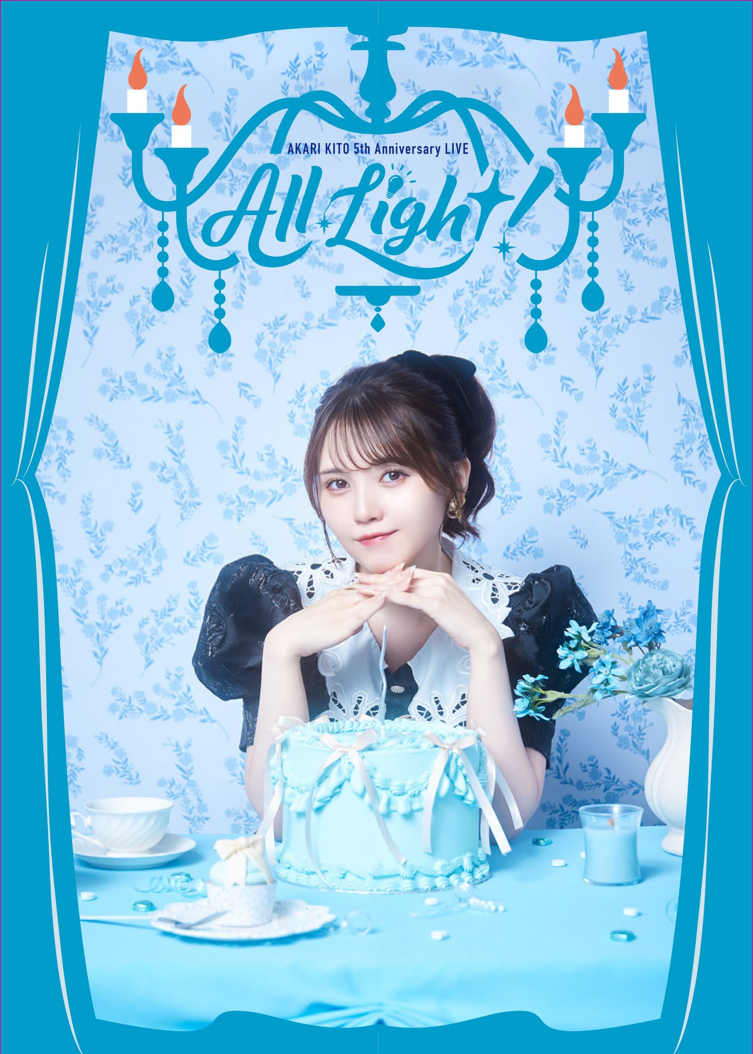 アート/エンタメ/ホビー ILLUMINANCE Gr8a_V6XoAAPFsJ.jpg:large