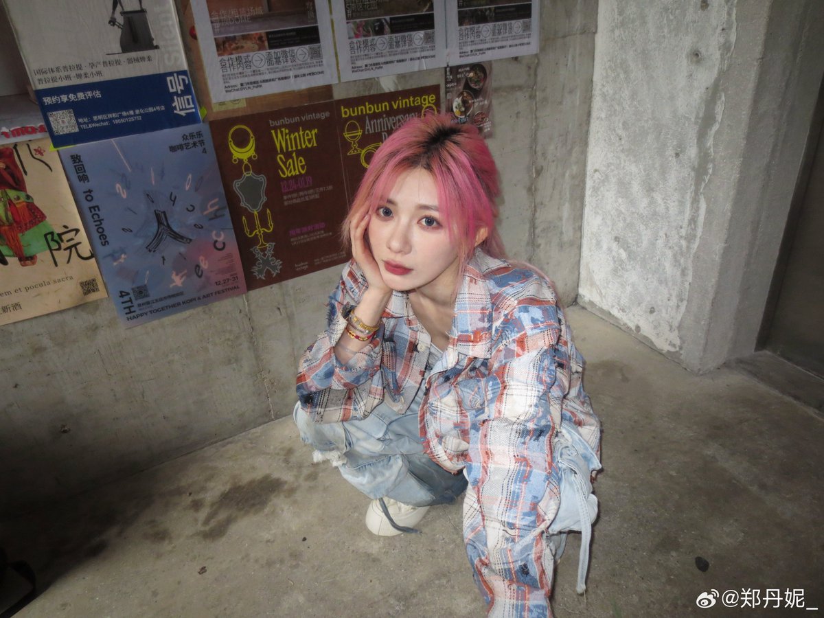 mirror_zdn's tweet photo. 이번 사진 내 원픽은 너다...! https://t.co/WjYa0DJC29