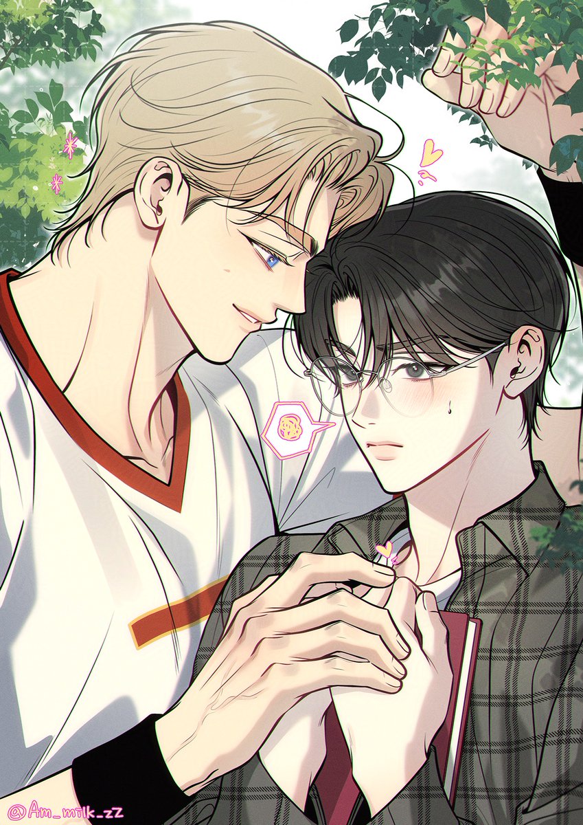 💛🖤#7분의천국