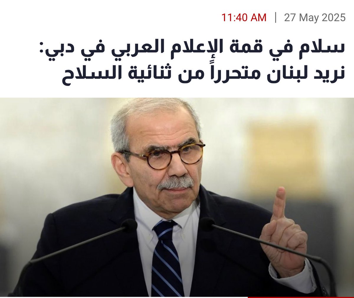 لا اعرف ما الذي يحصل حالياً، لكنه هائل. هذا الرجل قد يدخل التاريخ من بابه العريض.