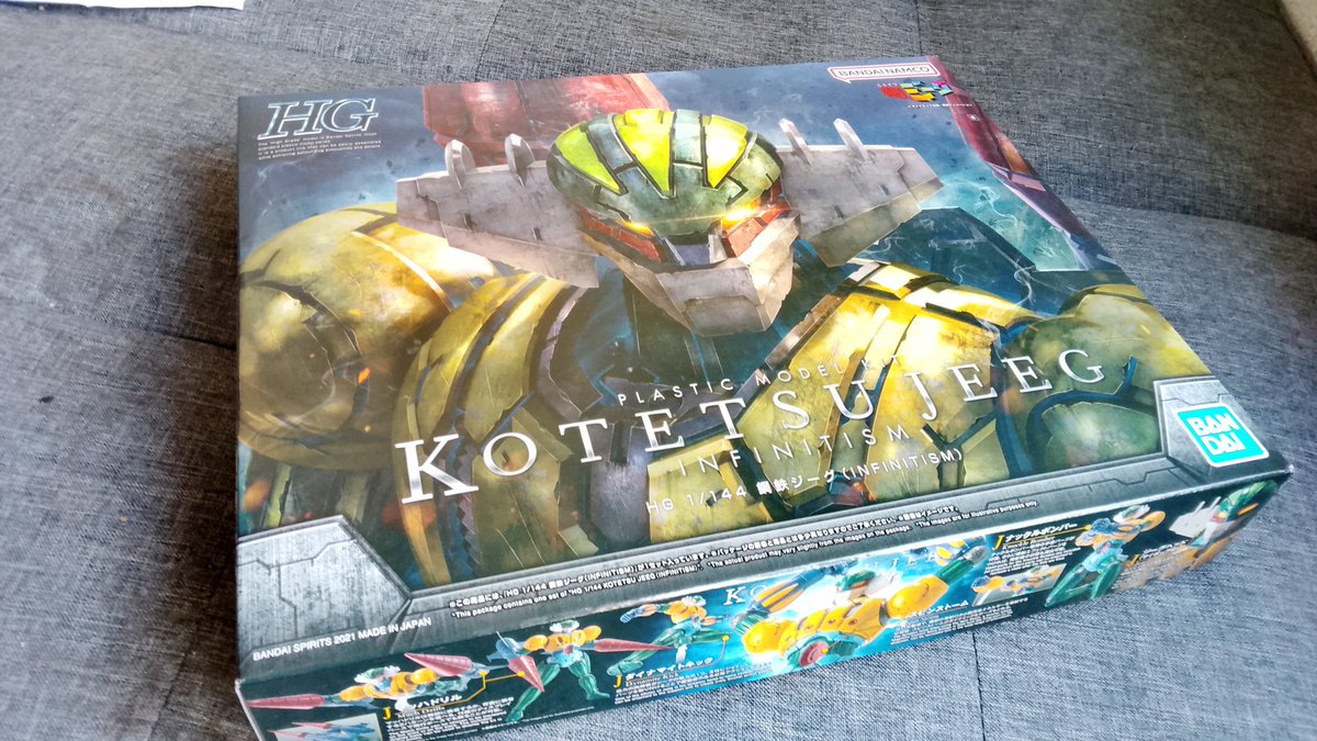 🎵 Quando il domani verrà,
Il tuo domani sarà!
Con i tuoi poteri tu salvi il futuro dell umanità!!!
Corri e va per la Terra,
Vola e va tra le stelle!
Tu che puoi diventare Jeeeeeeg!