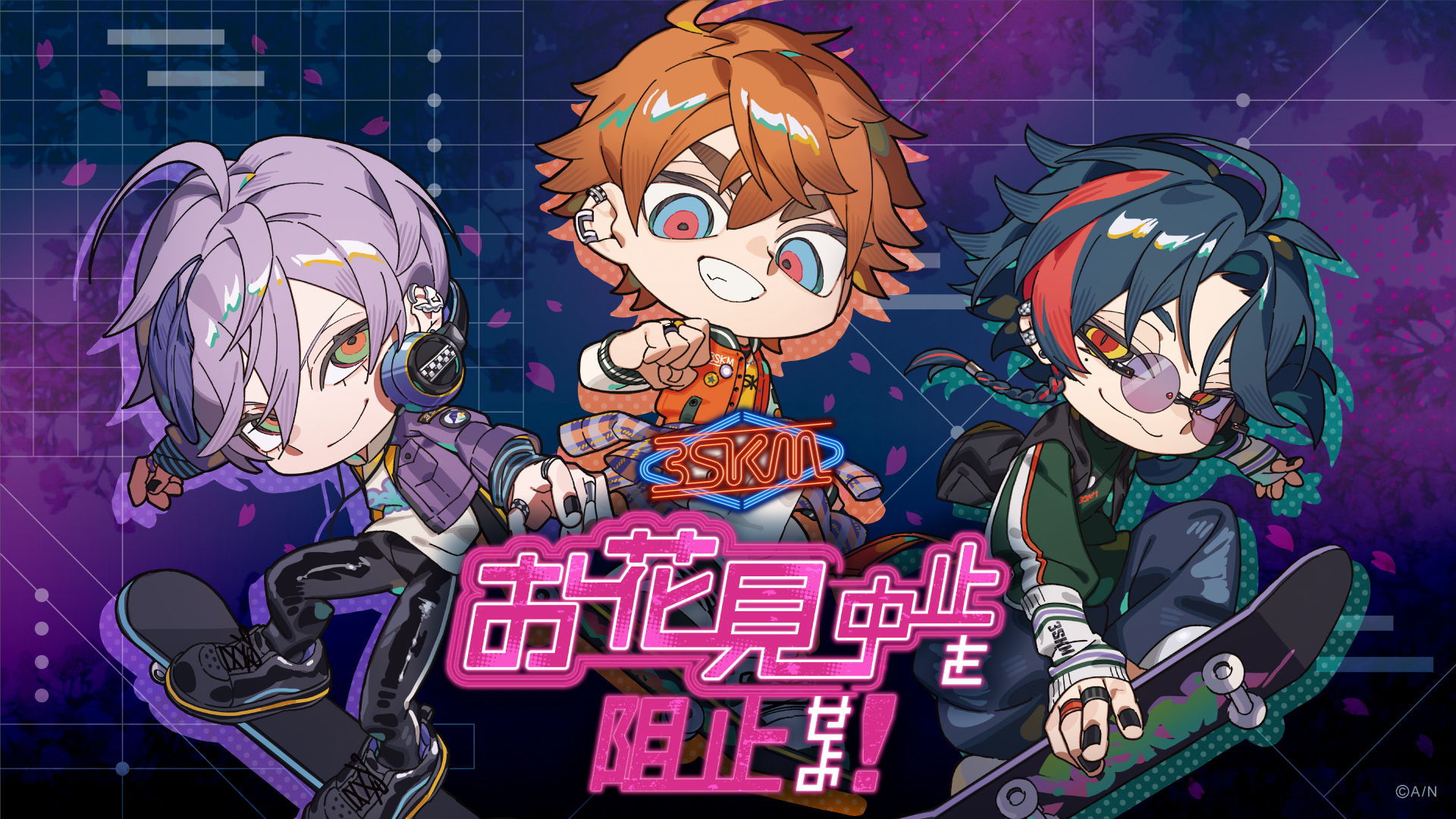 にじさんじ公式🌈🕒 on X: 