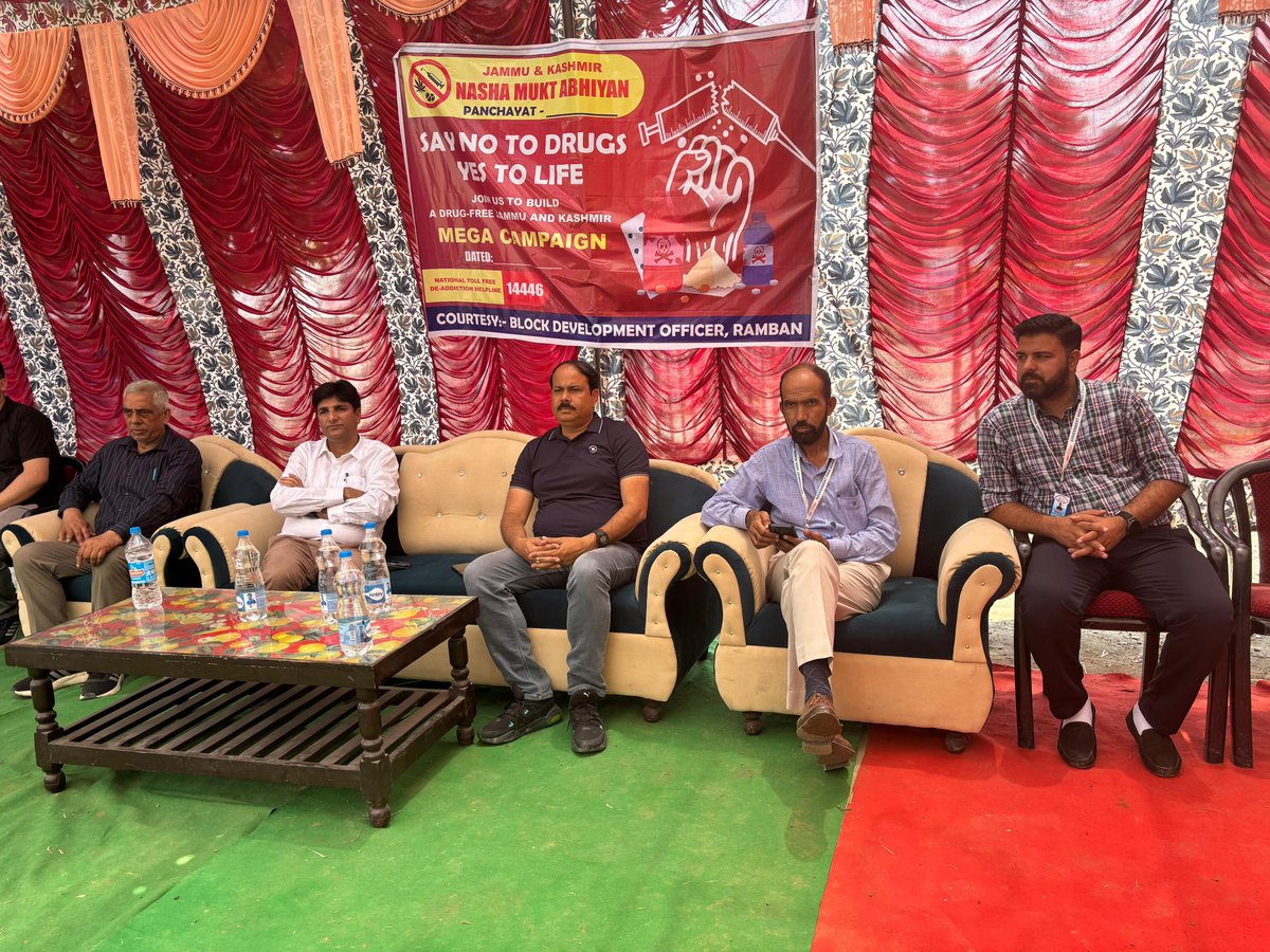 Deputy Commissioner (DEO), Ramban tweet media