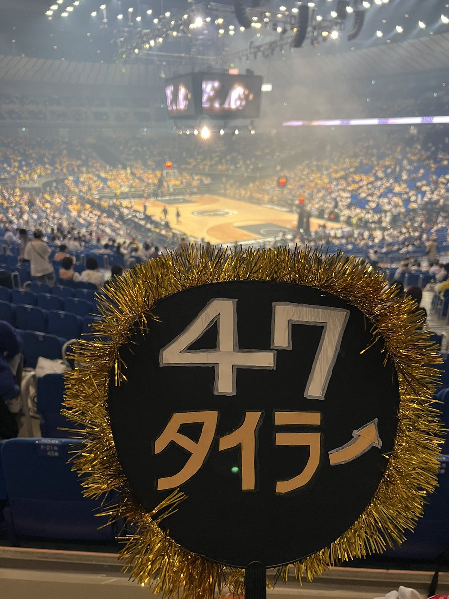 moritarrows's tweet photo. ファイナル、GAME3❗️今日決まる〜。Let's go タイラー‼️決めるのはキミだ。
#平良彰吾 #琉球ゴールデンキングス #キングス
#Bリーグファイナル https://t.co/jI5NSgucSr
