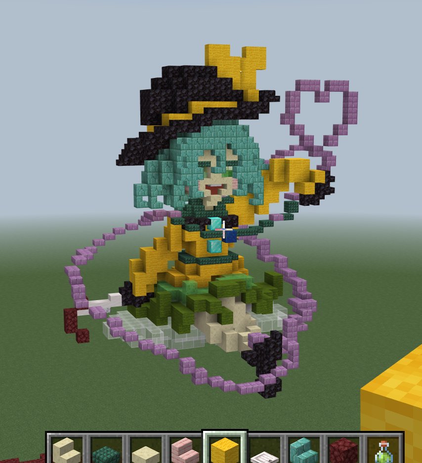 mknb495's tweet image. 