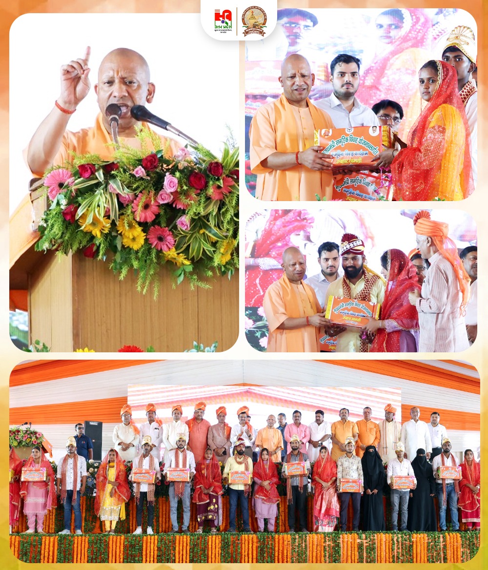 Information and Public Relations Department, UP (@infodeptup) on Twitter photo #UPCM श्री <a href="/myogiadityanath/">Yogi Adityanath</a> जी जनपद गोरखपुर में 'मुख्यमंत्री सामूहिक विवाह योजना' के अंतर्गत 1,200 जोड़ों के विवाह हेतु आयोजित कार्यक्रम में सम्मिलित हुए। #UPCM श्री <a href="/myogiadityanath/">Yogi Adityanath</a> जी जनपद गोरखपुर में 'मुख्यमंत्री सामूहिक विवाह योजना' के अंतर्गत 1,200 जोड़ों के विवाह हेतु आयोजित कार्यक्रम में सम्मिलित हुए।