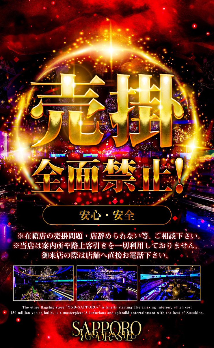 ろま。 tweet media