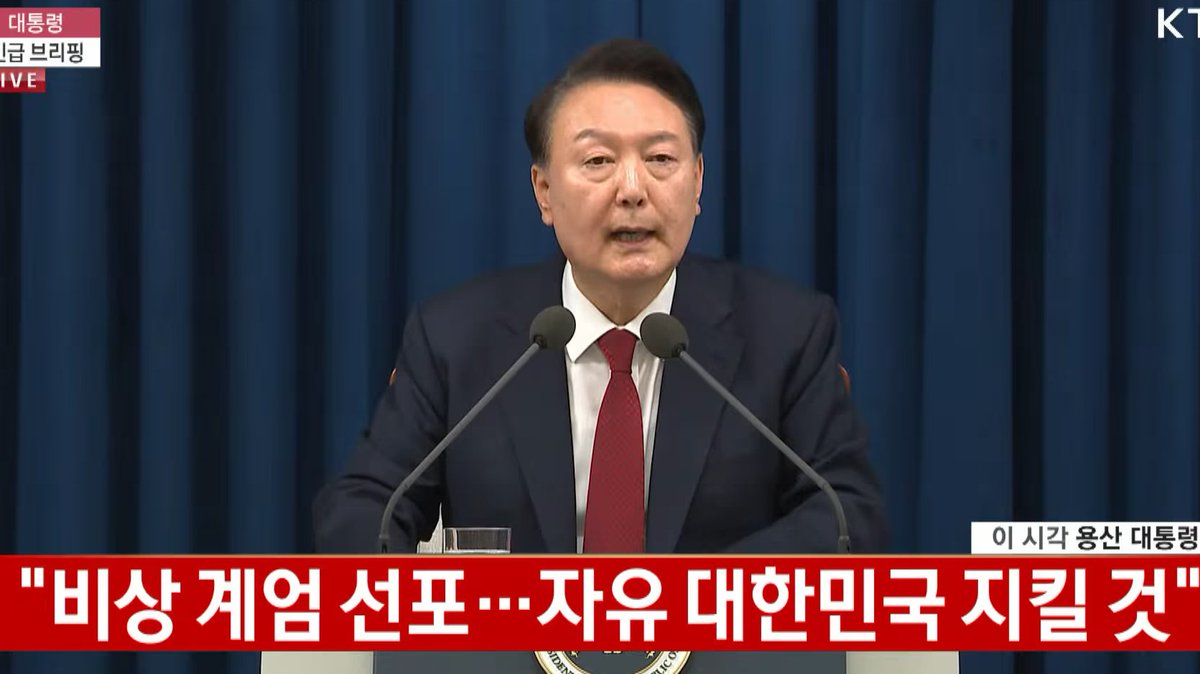 응~ 느그가 뽑은 쿠데타범~