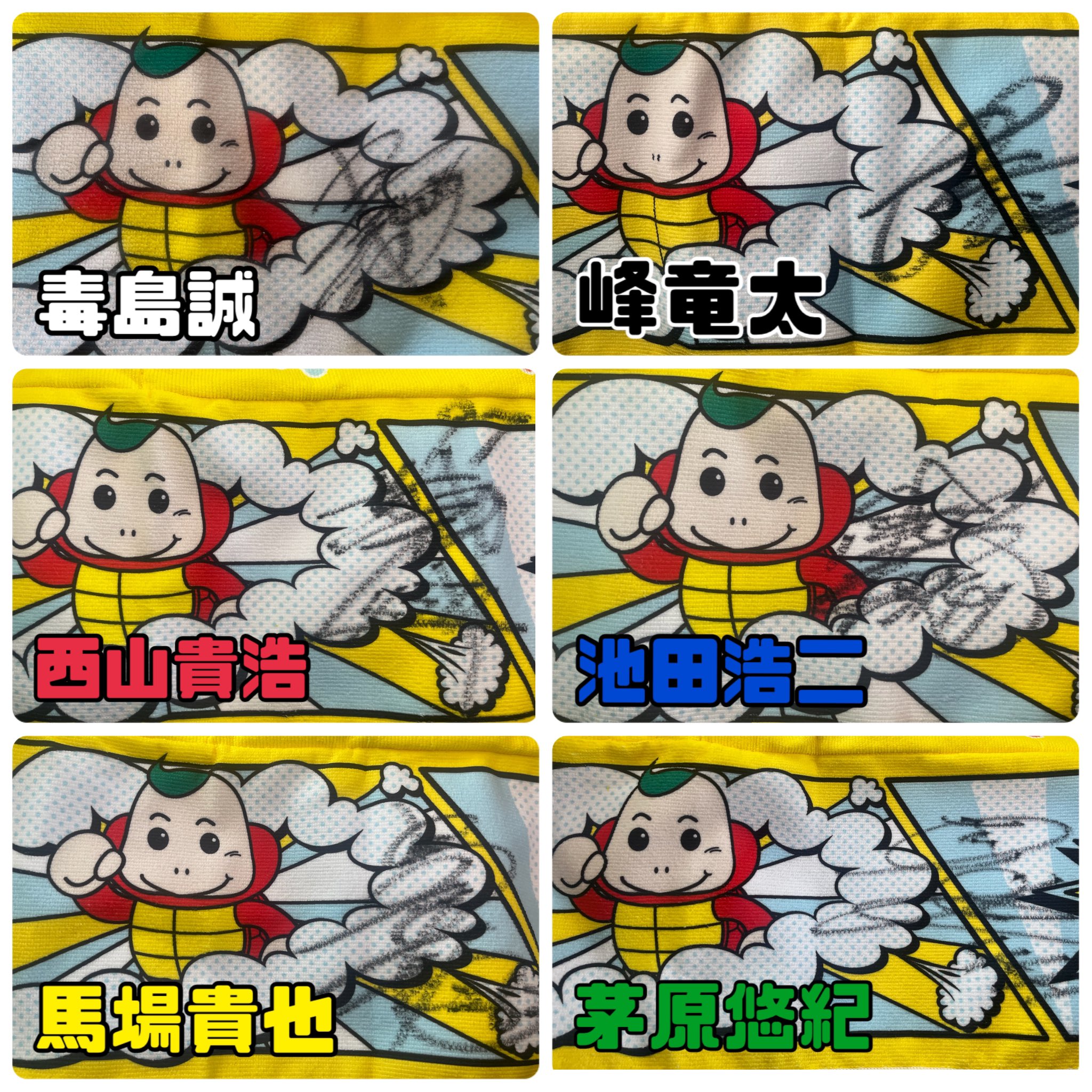 Posts with replies by お (@00_0517_) / X