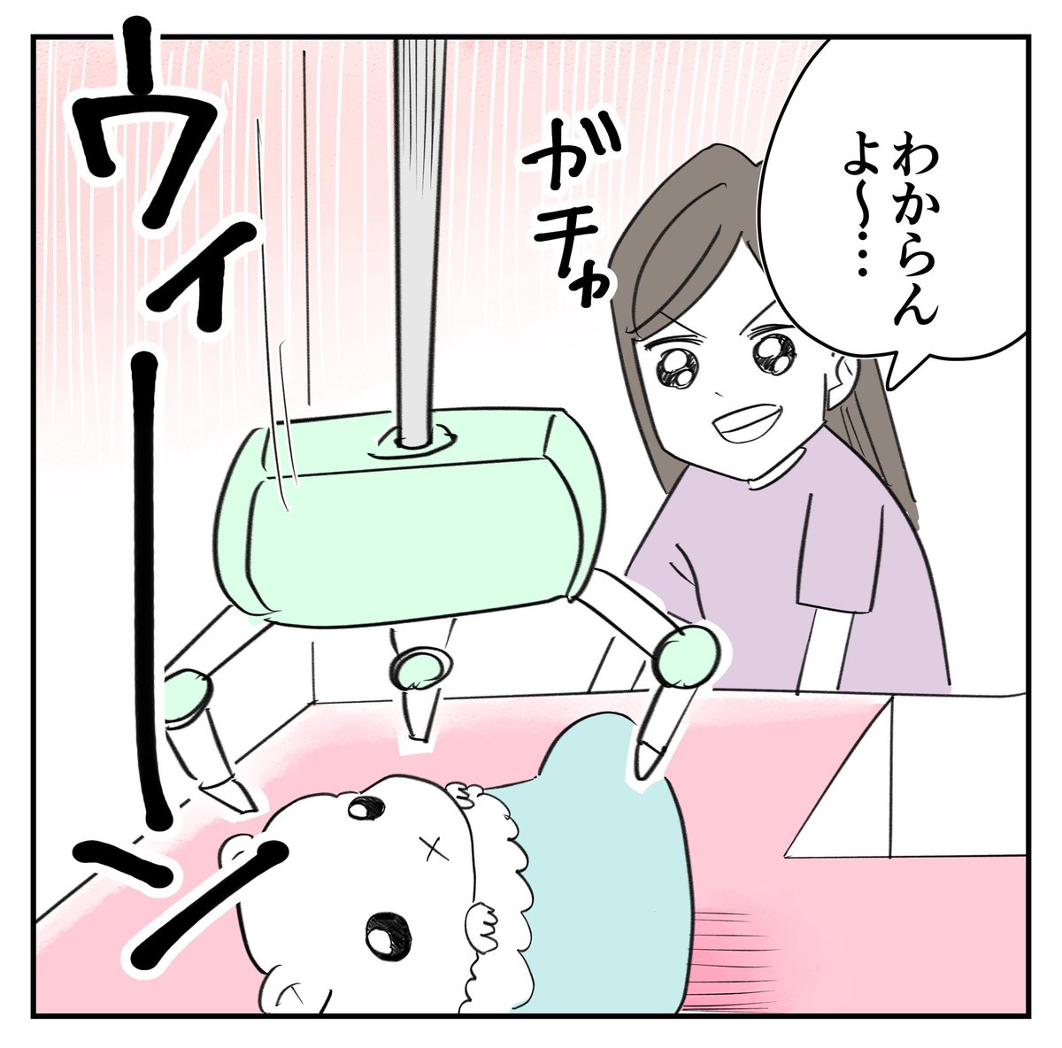 スタンド使いは惹かれ合うみたいな話1/5
#漫画が読めるハッシュタグ 