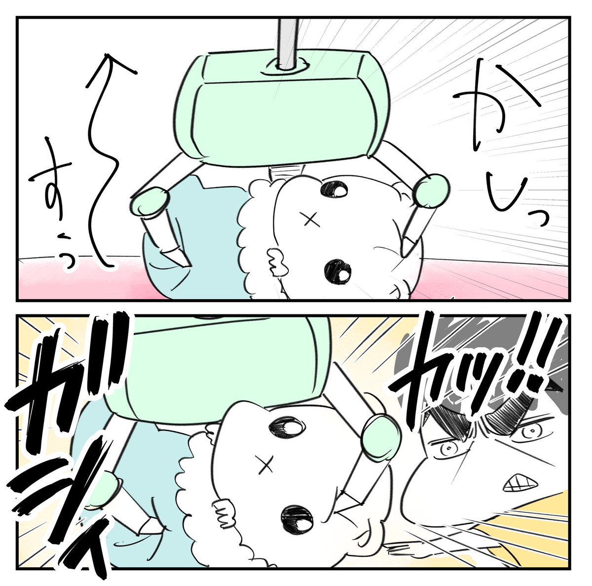 スタンド使いは惹かれ合うみたいな話3/5
#漫画が読めるハッシュタグ 